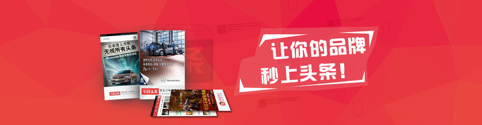 湄潭搜索开户返点
