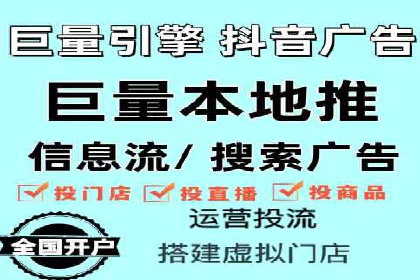 竞价推广公司成功案例：如何实现快速提升品牌曝光度